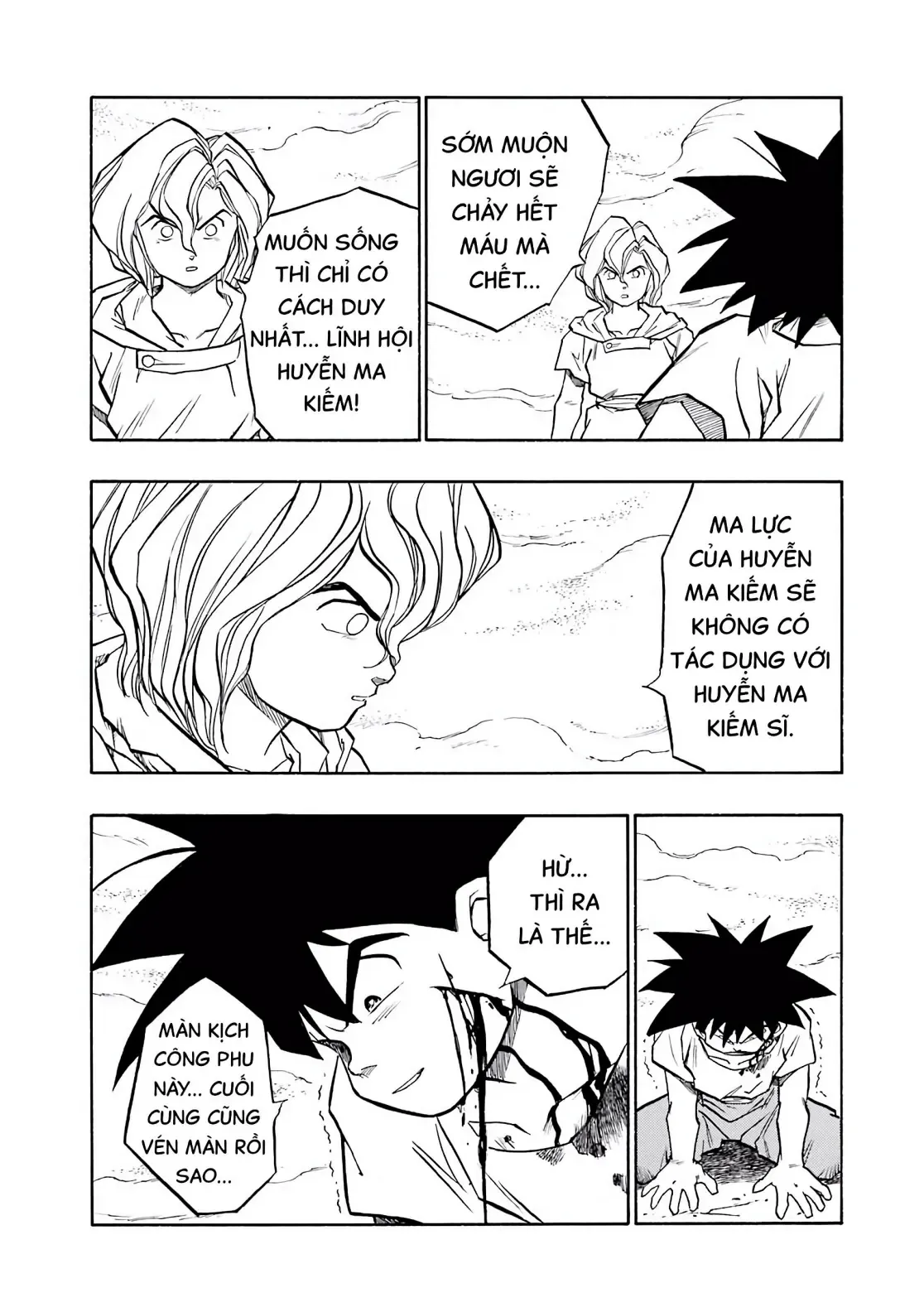 Dragon Quest Emblem Of Roto Chapter 21 - 28