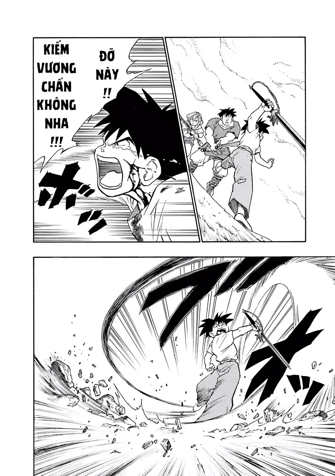 Dragon Quest Emblem Of Roto Chapter 21 - 32