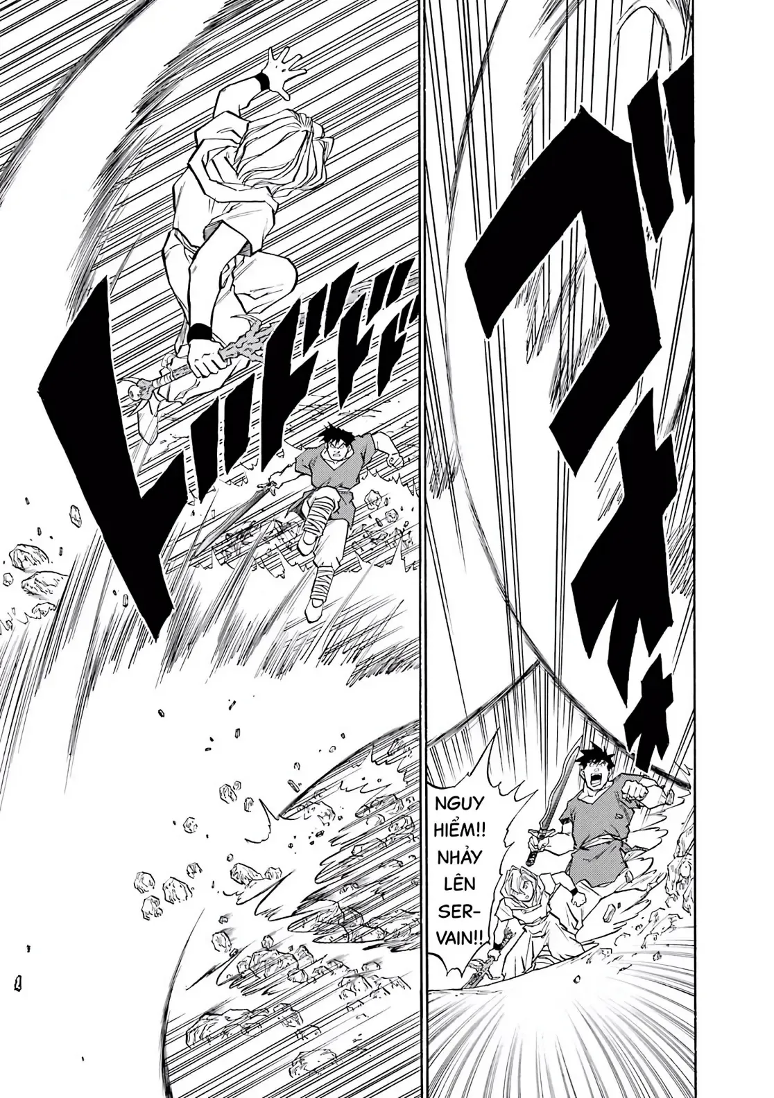 Dragon Quest Emblem Of Roto Chapter 21 - 33