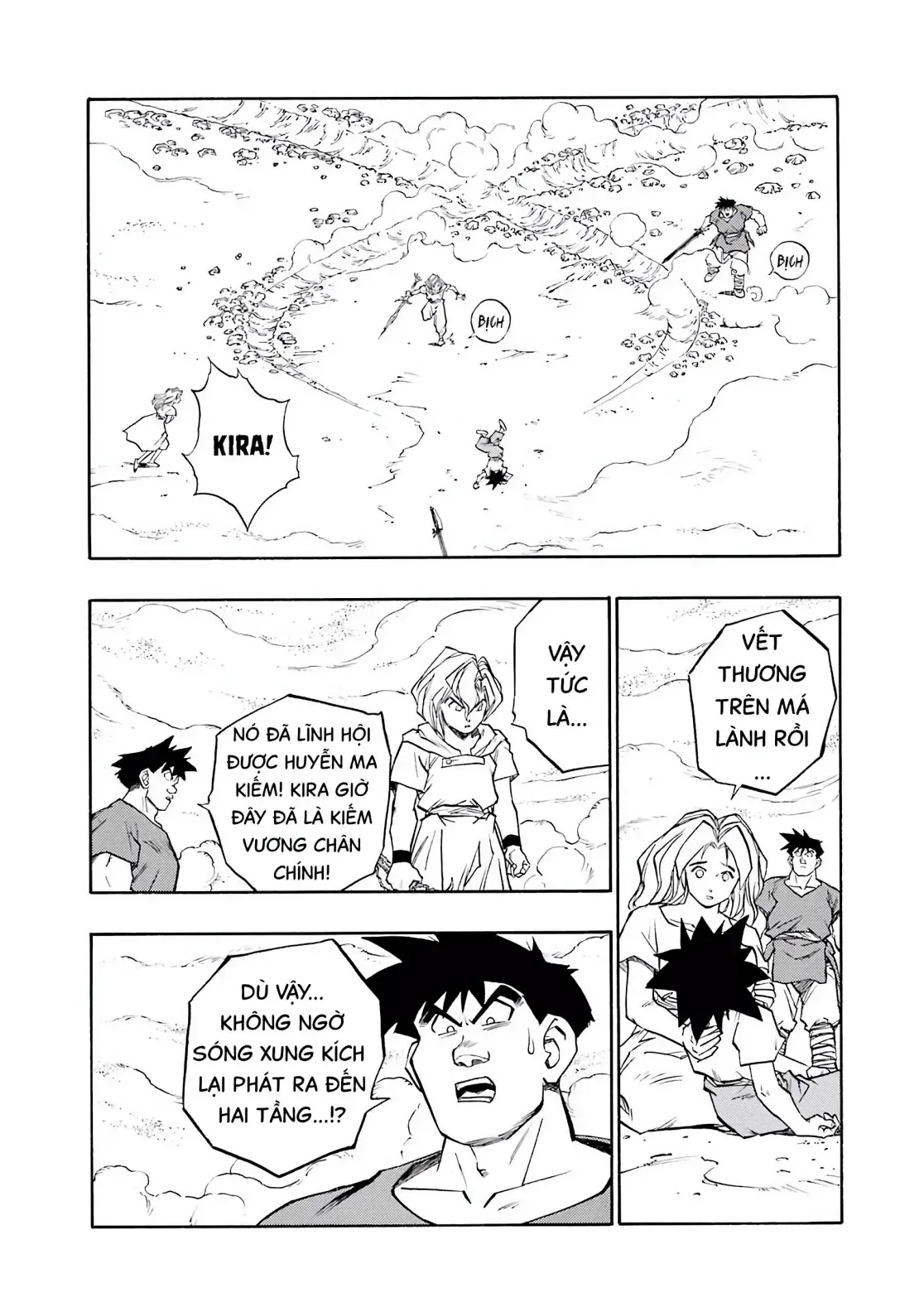 Dragon Quest Emblem Of Roto Chapter 21 - 34