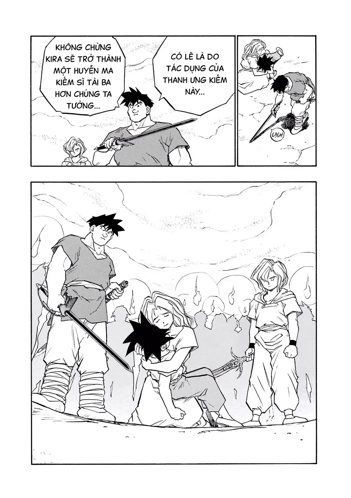 Dragon Quest Emblem Of Roto Chapter 21 - 35