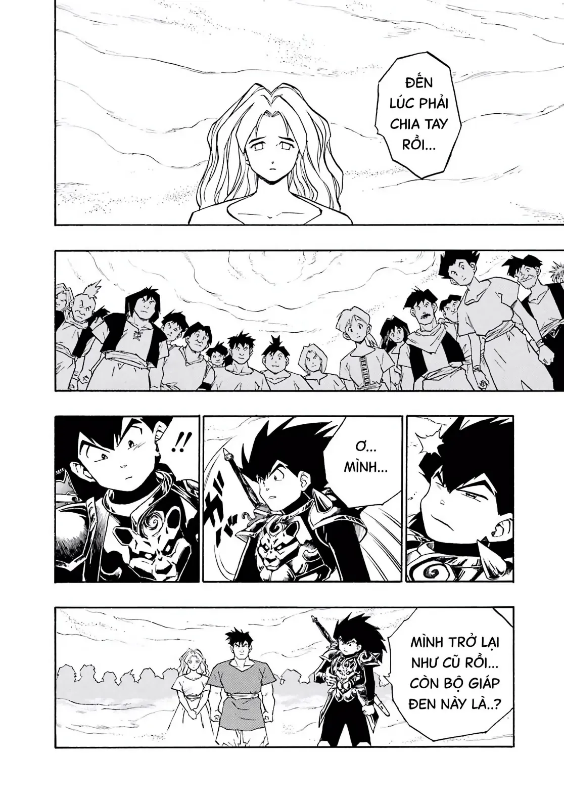 Dragon Quest Emblem Of Roto Chapter 21 - 36