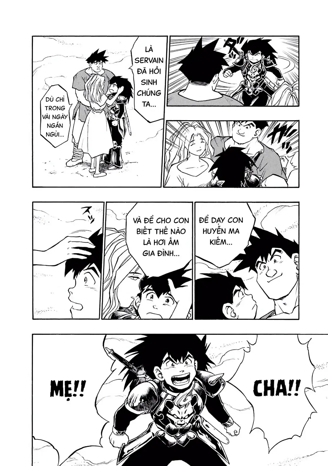 Dragon Quest Emblem Of Roto Chapter 21 - 38