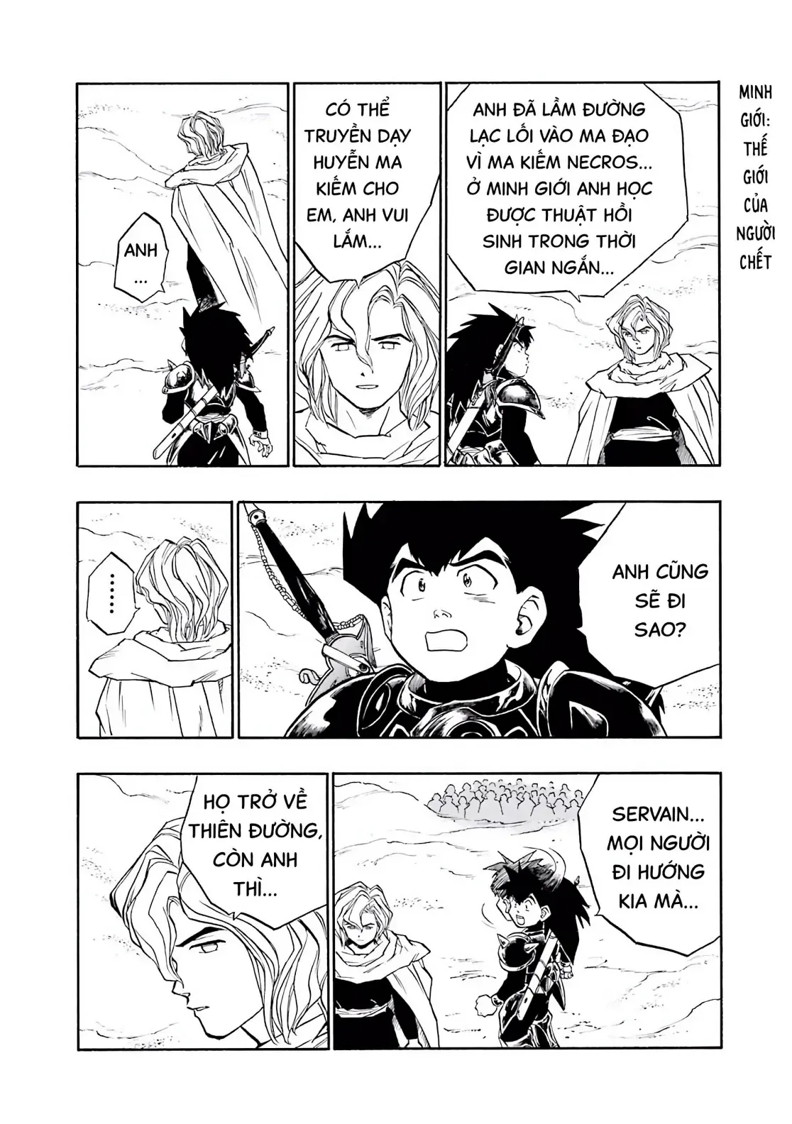 Dragon Quest Emblem Of Roto Chapter 21 - 40