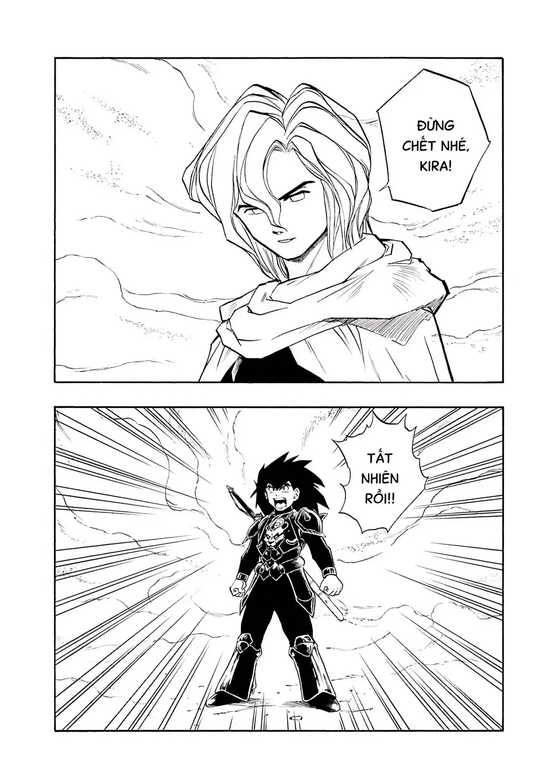 Dragon Quest Emblem Of Roto Chapter 21 - 42