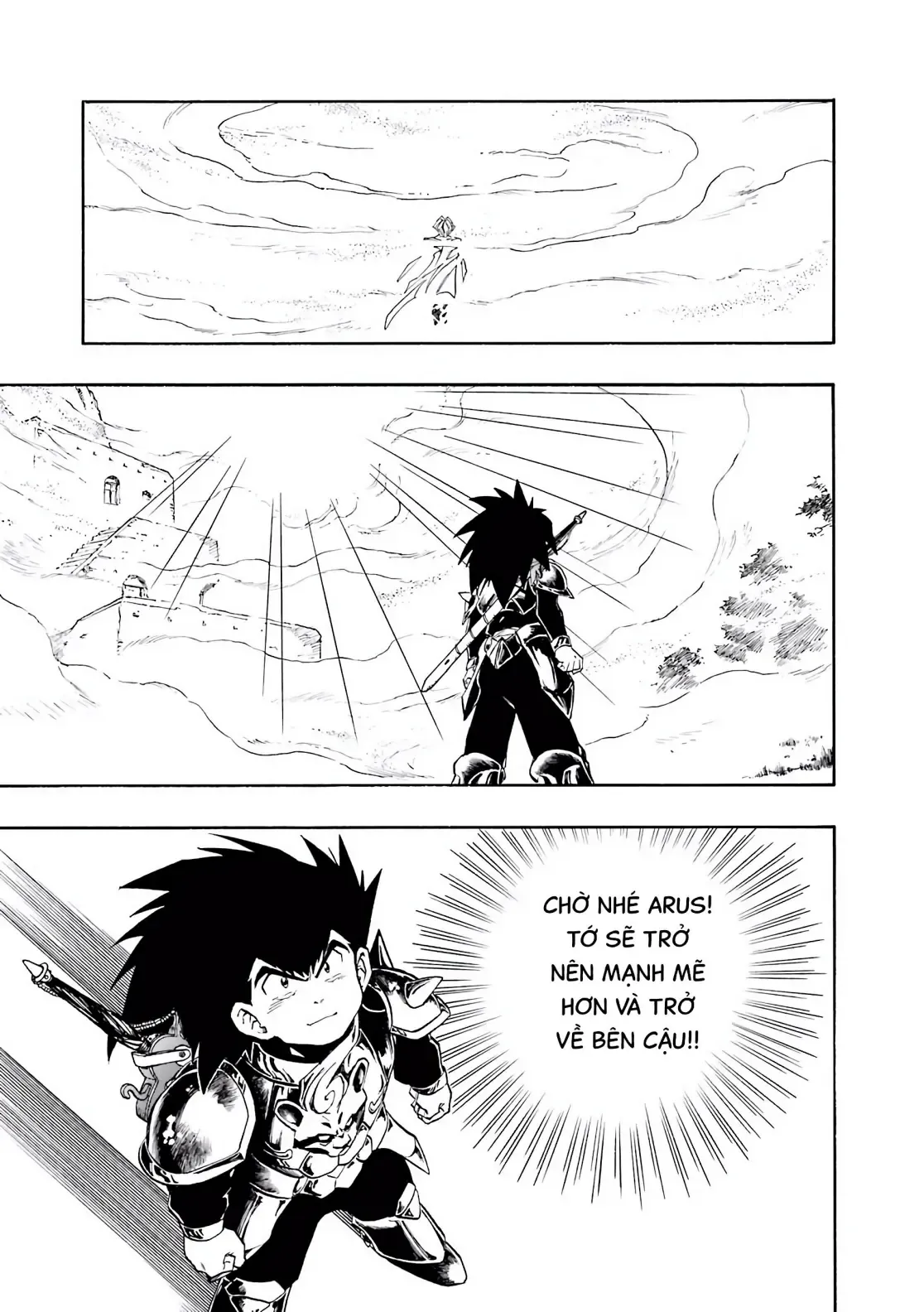 Dragon Quest Emblem Of Roto Chapter 21 - 43