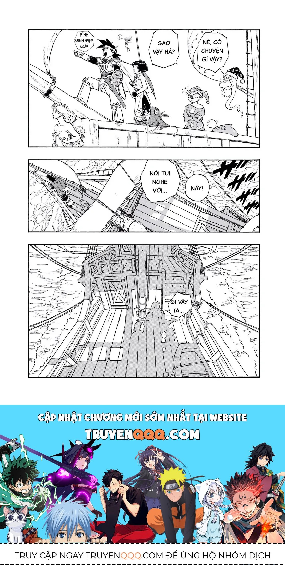 Dragon Quest Emblem Of Roto Chapter 21 - 46