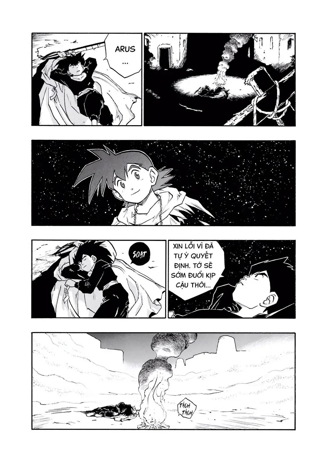 Dragon Quest Emblem Of Roto Chapter 21 - 6