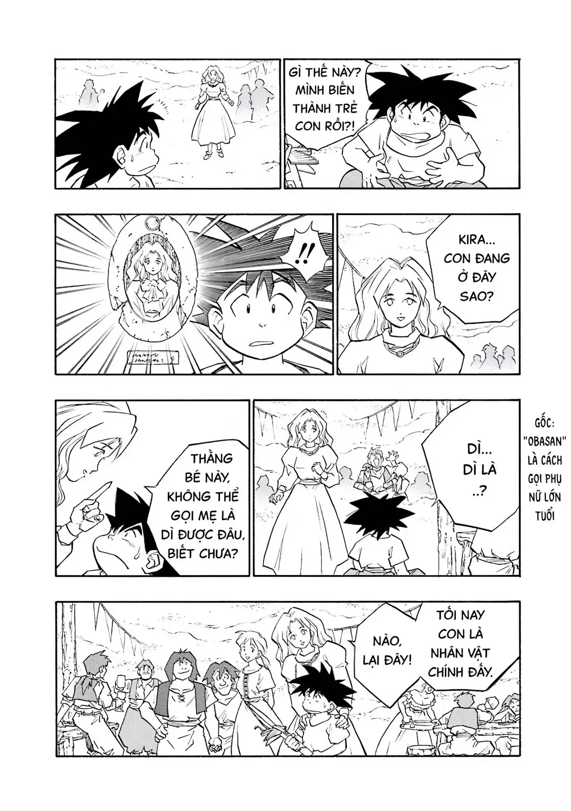 Dragon Quest Emblem Of Roto Chapter 21 - 8