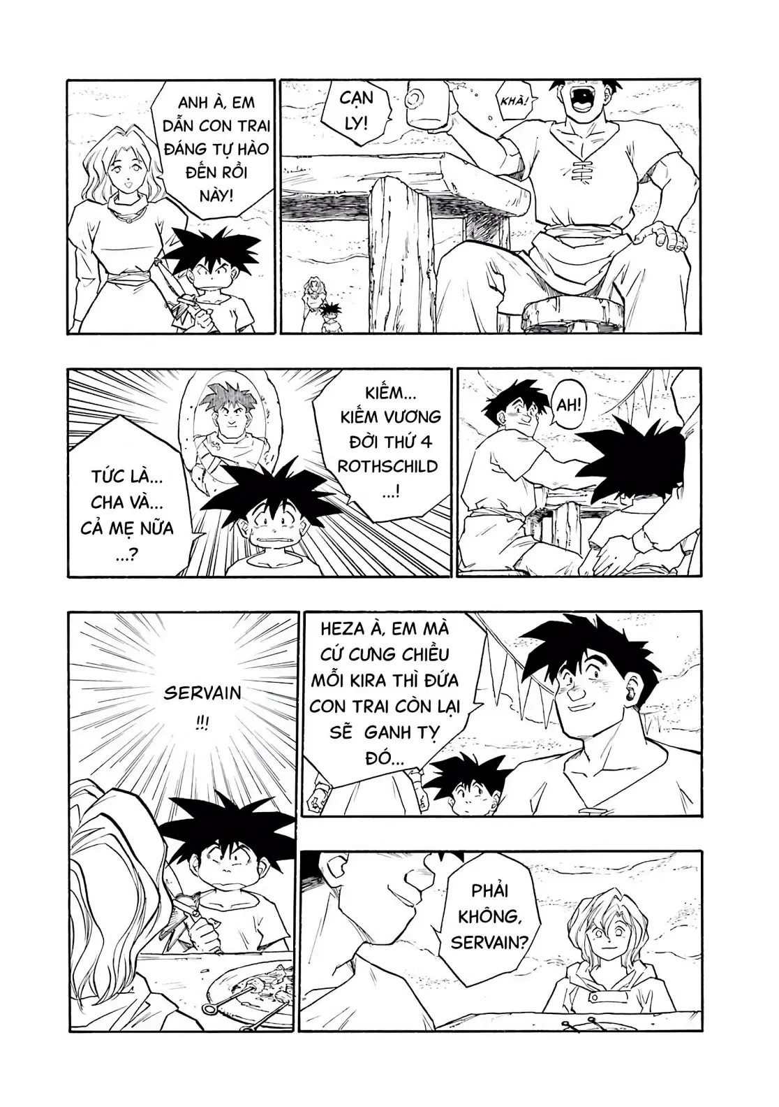 Dragon Quest Emblem Of Roto Chapter 21 - 9