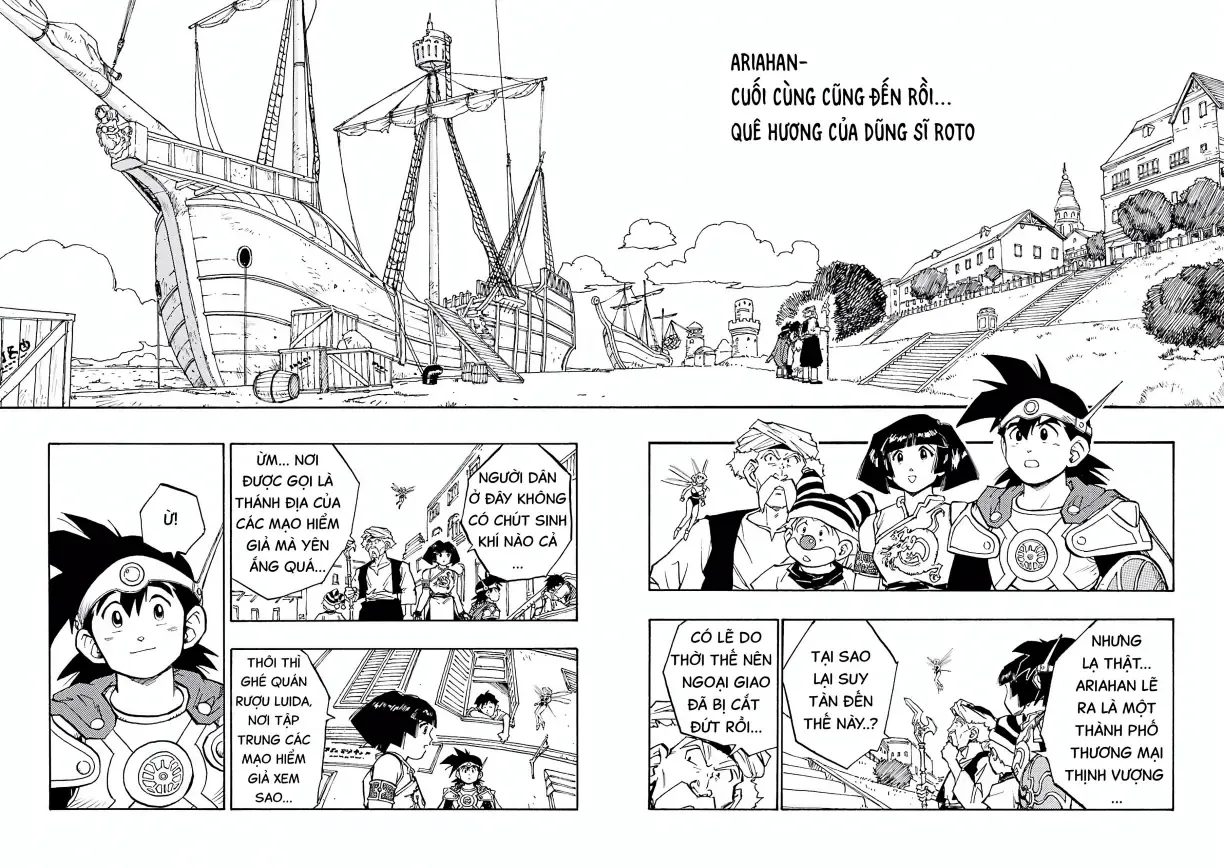 Dragon Quest Emblem Of Roto Chapter 22 - 2