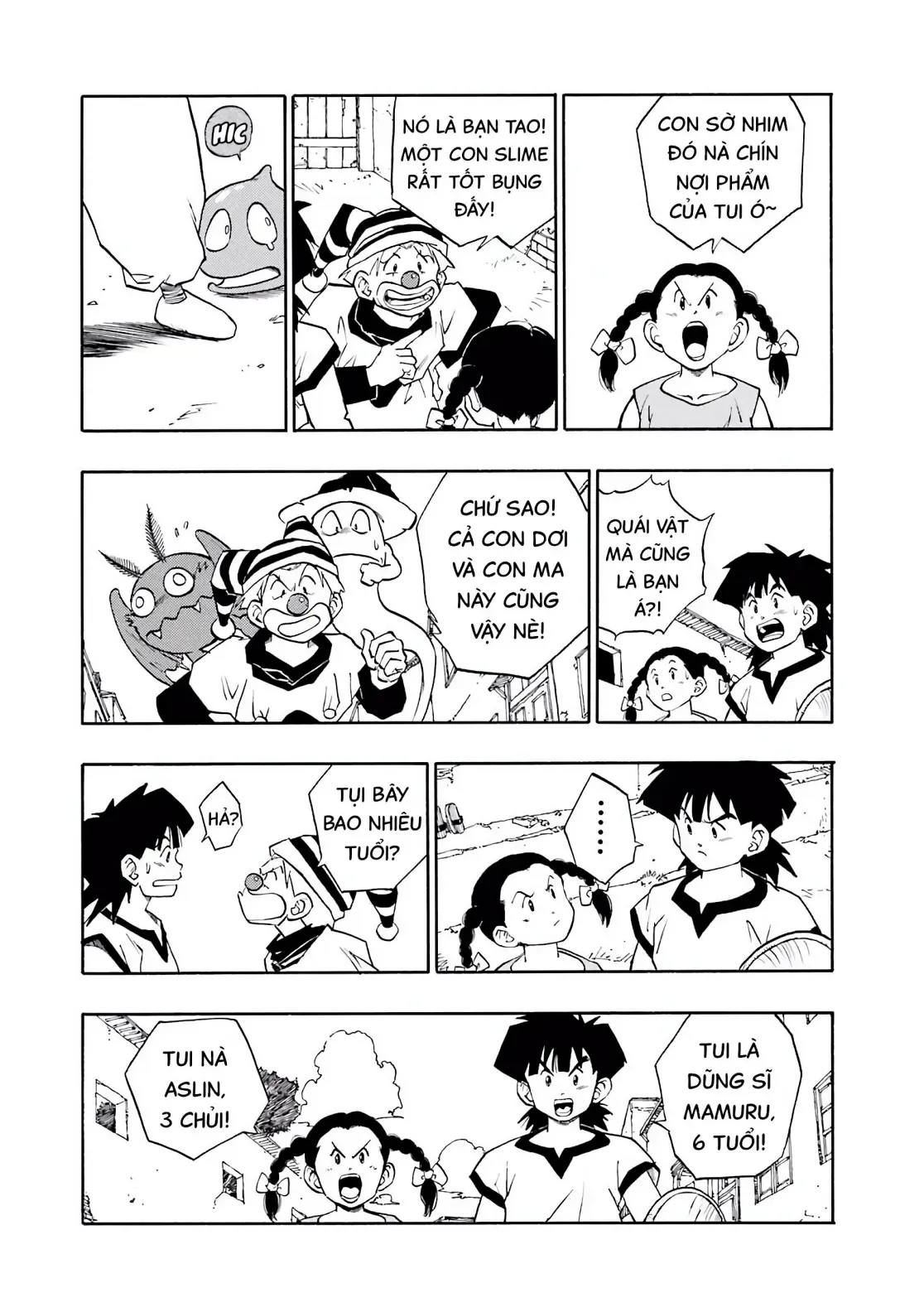 Dragon Quest Emblem Of Roto Chapter 22 - 12