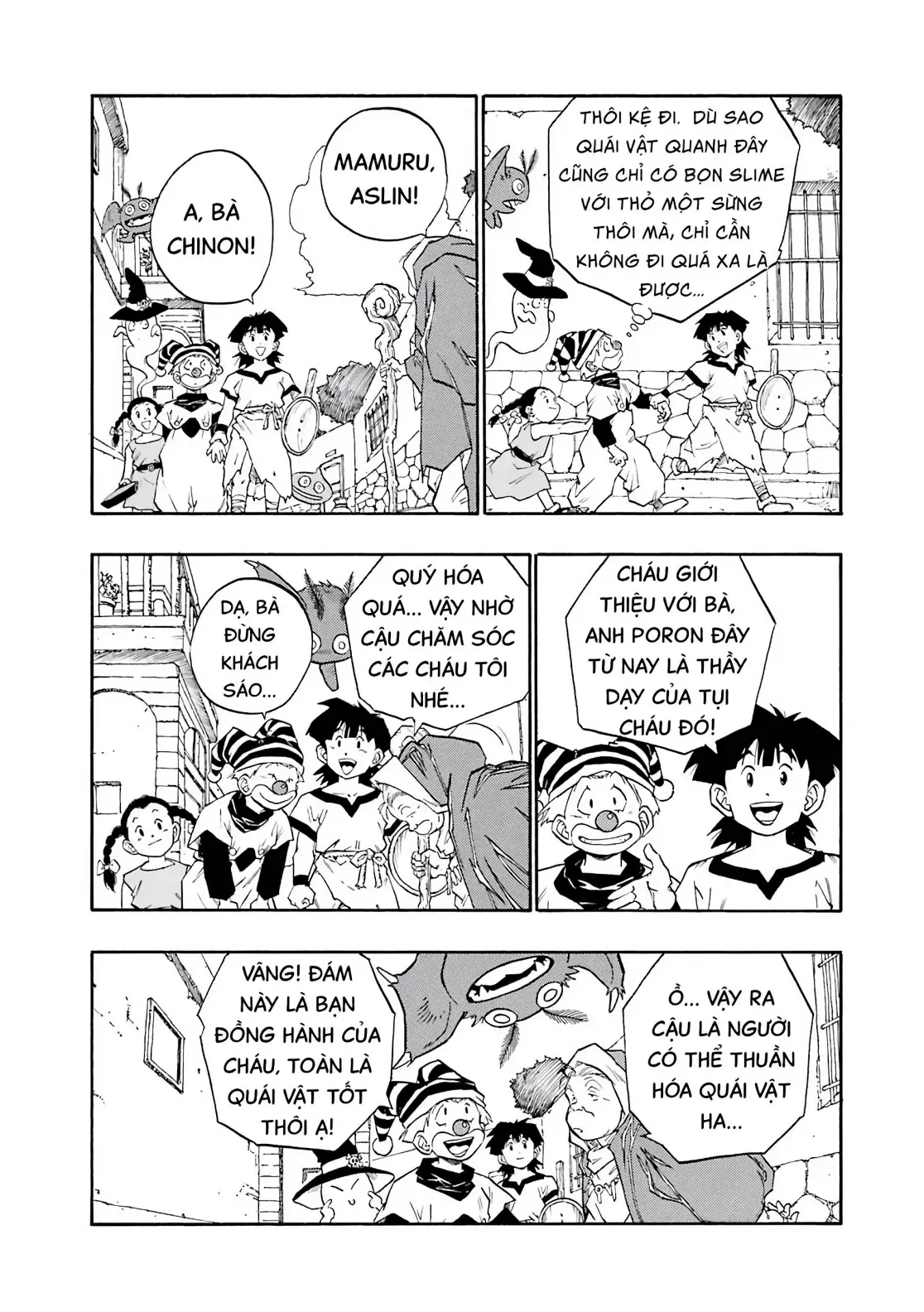 Dragon Quest Emblem Of Roto Chapter 22 - 17