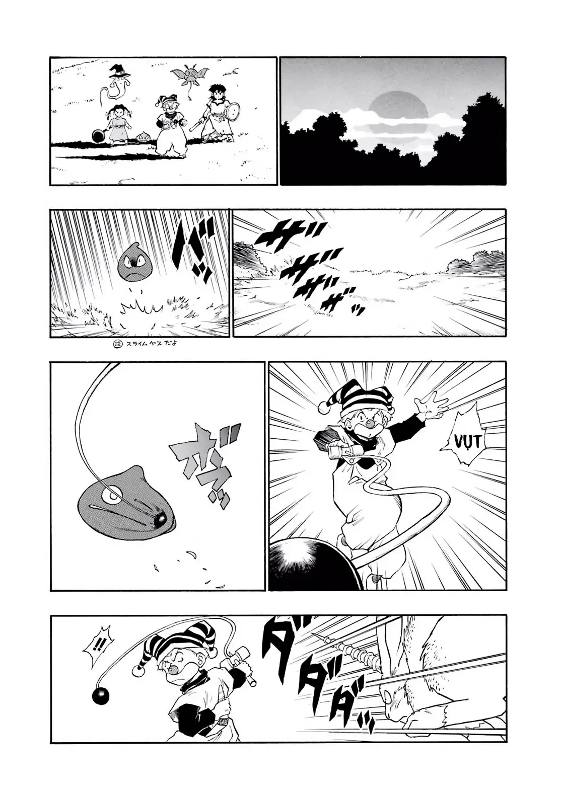 Dragon Quest Emblem Of Roto Chapter 22 - 20