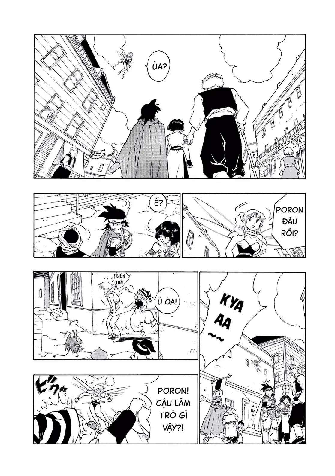 Dragon Quest Emblem Of Roto Chapter 22 - 3