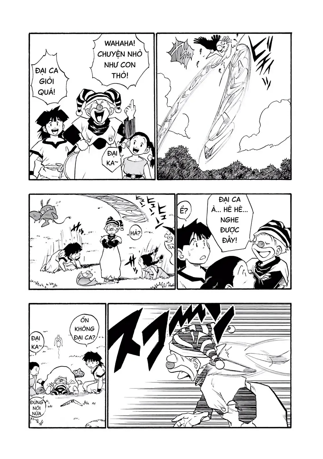 Dragon Quest Emblem Of Roto Chapter 22 - 22