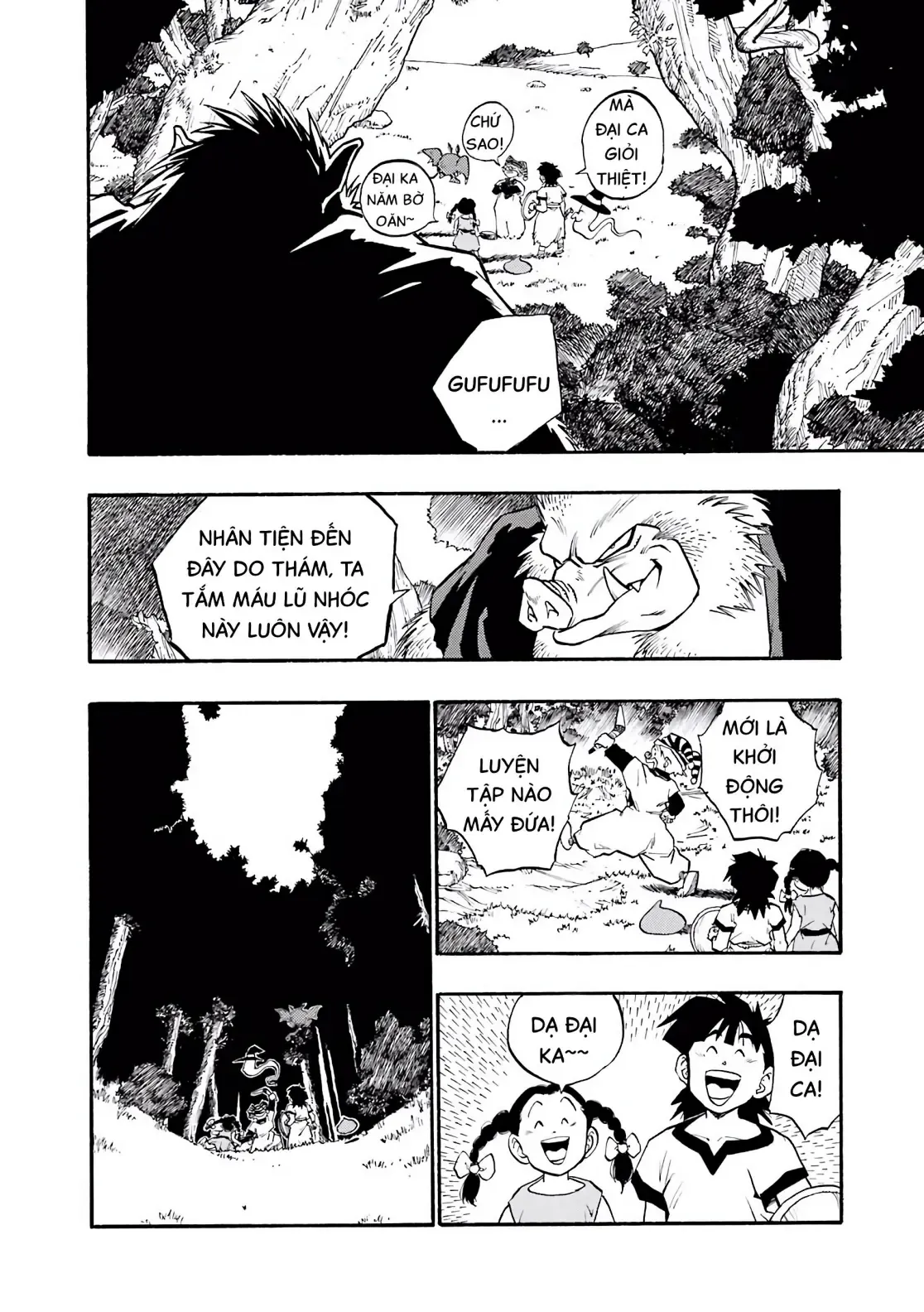 Dragon Quest Emblem Of Roto Chapter 22 - 23