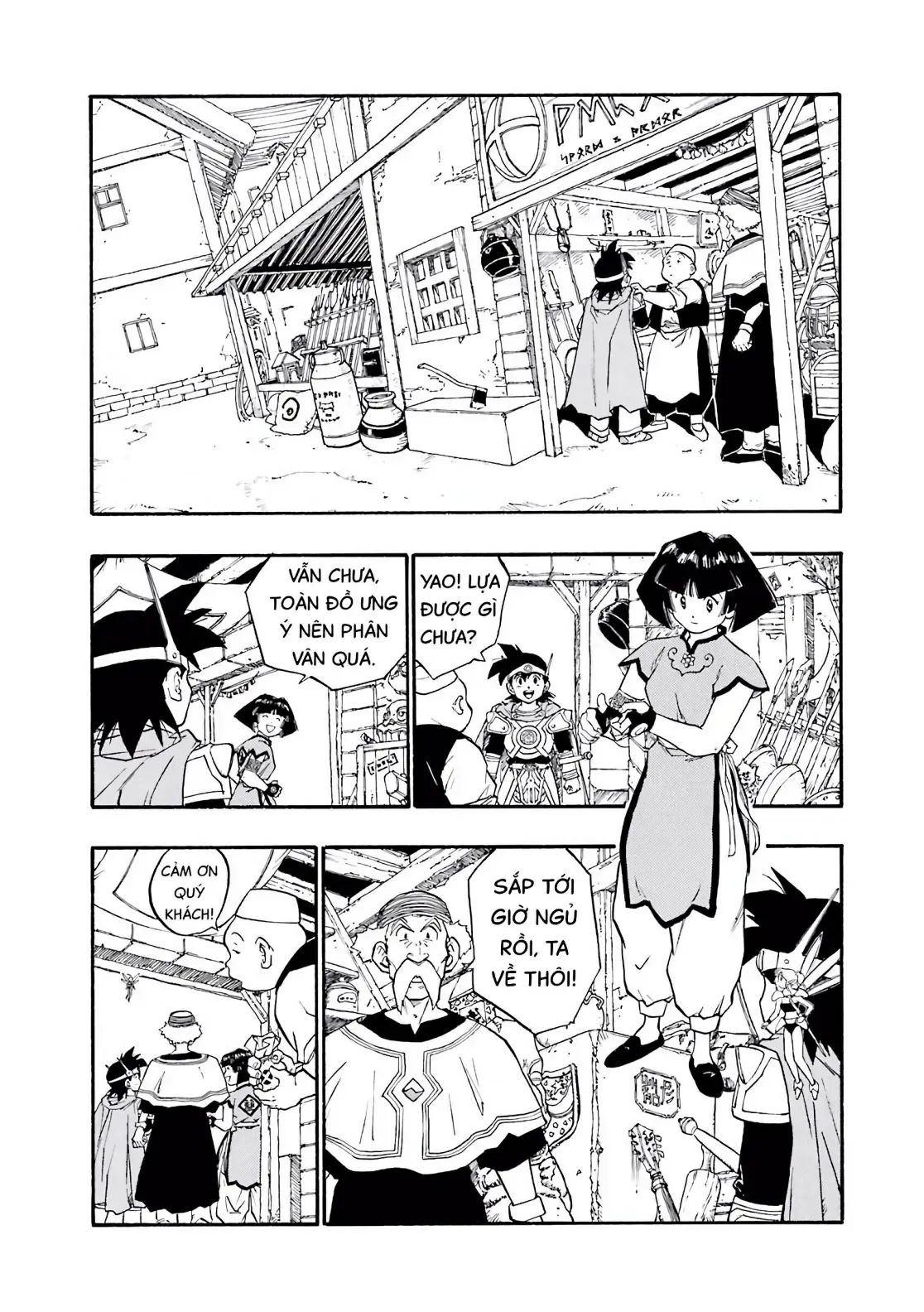 Dragon Quest Emblem Of Roto Chapter 22 - 29