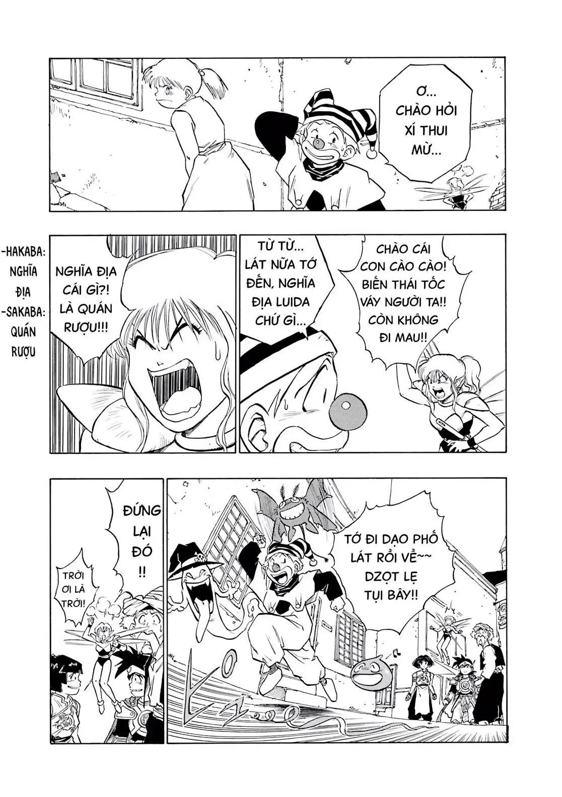 Dragon Quest Emblem Of Roto Chapter 22 - 4