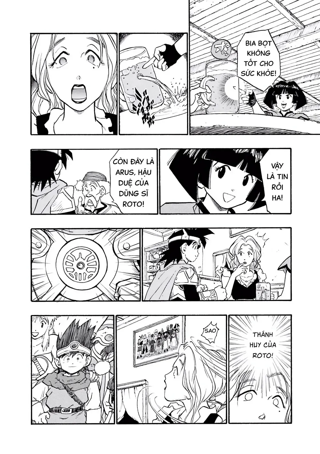 Dragon Quest Emblem Of Roto Chapter 22 - 31