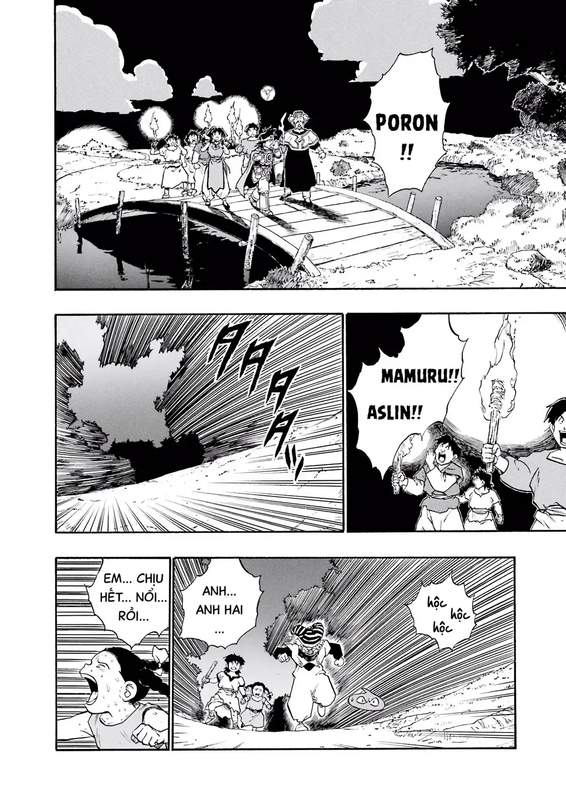 Dragon Quest Emblem Of Roto Chapter 22 - 35