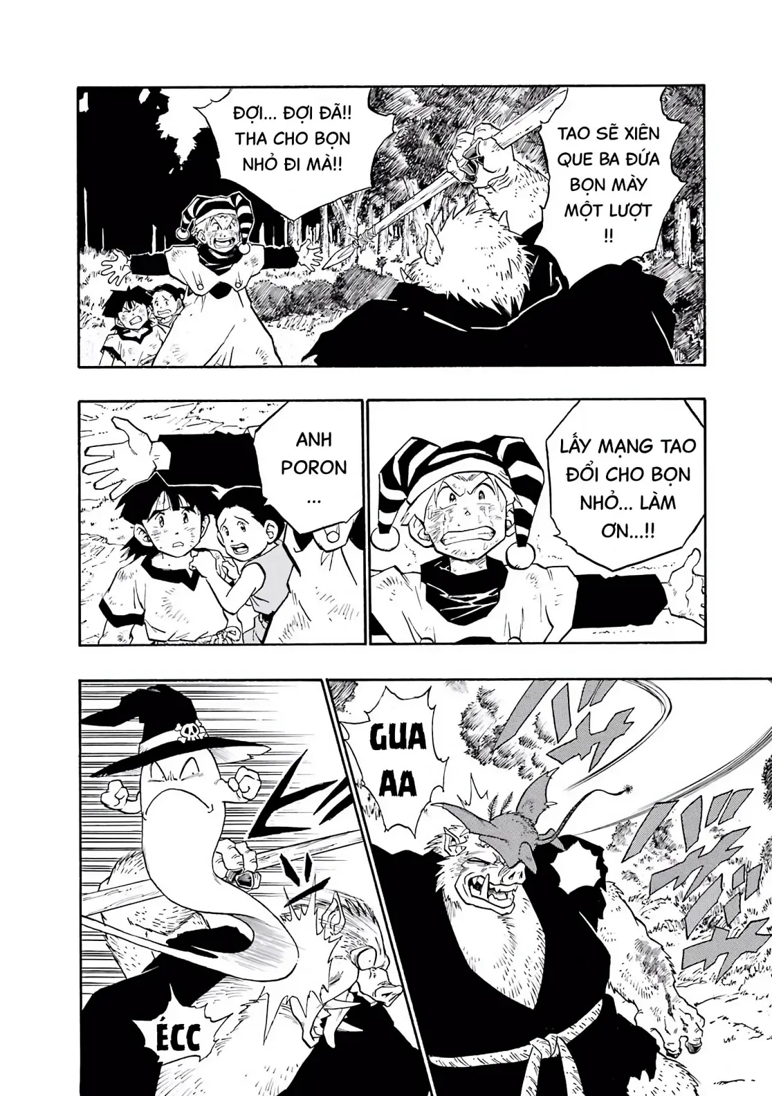 Dragon Quest Emblem Of Roto Chapter 22 - 43