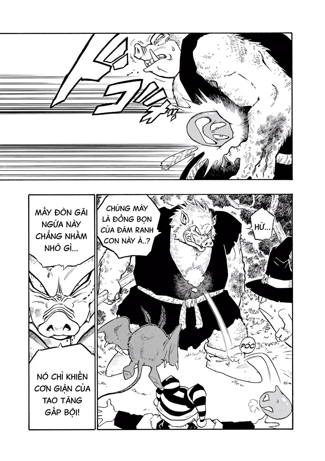 Dragon Quest Emblem Of Roto Chapter 22 - 44