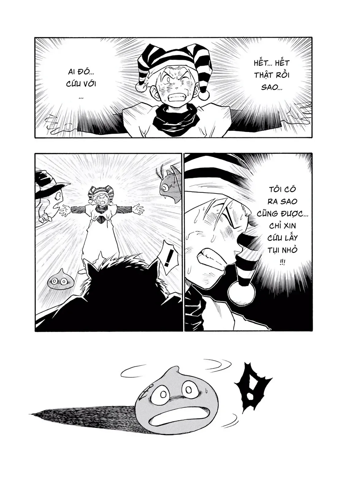 Dragon Quest Emblem Of Roto Chapter 22 - 45