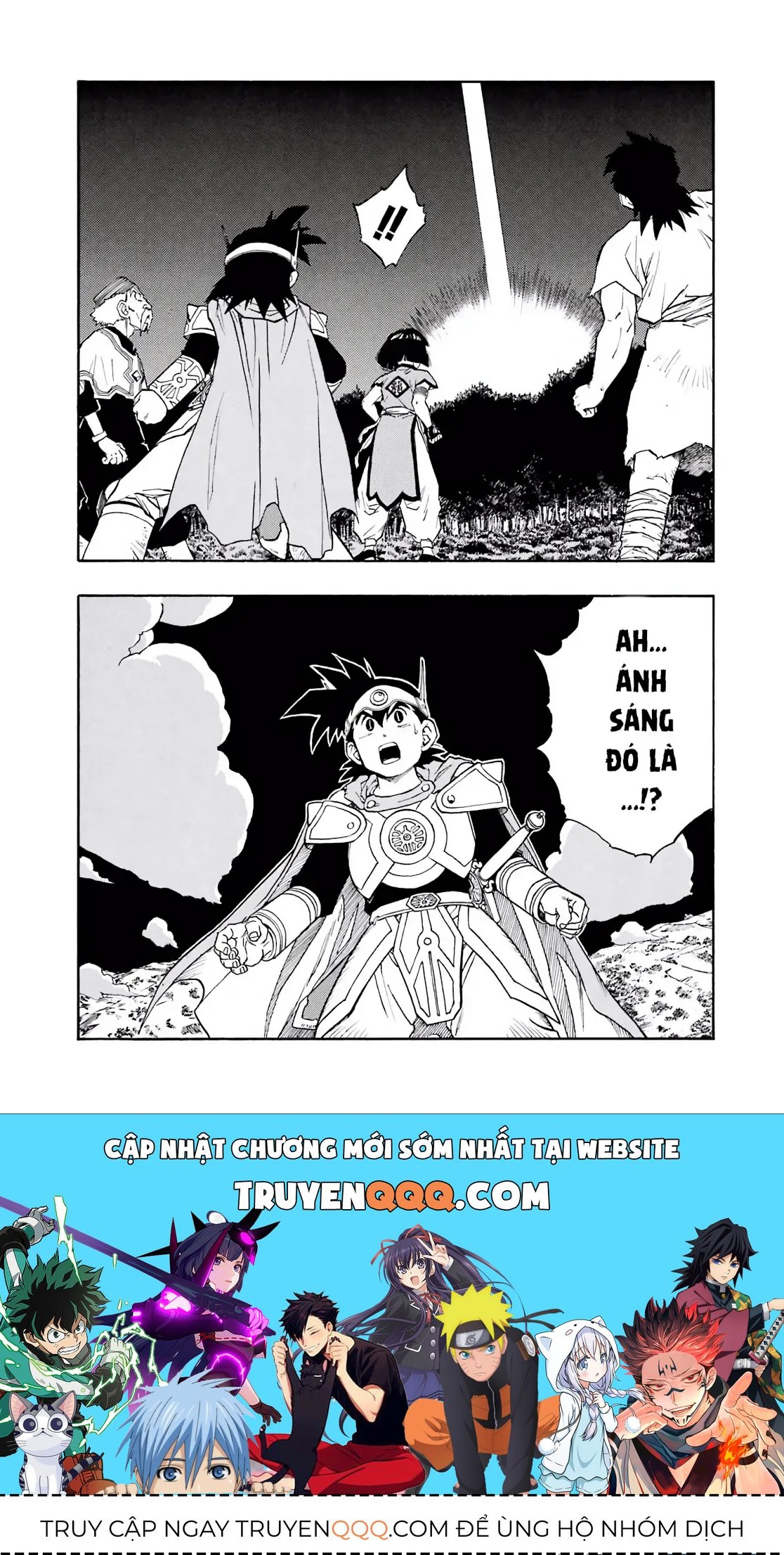Dragon Quest Emblem Of Roto Chapter 22 - 47
