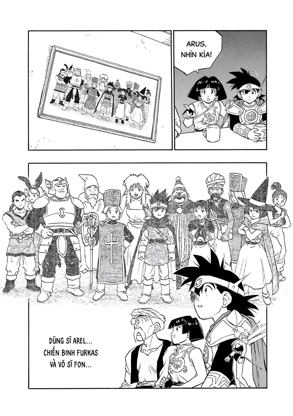 Dragon Quest Emblem Of Roto Chapter 22 - 9