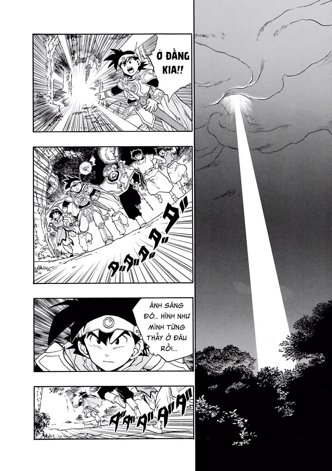 Dragon Quest Emblem Of Roto Chapter 23 - 2