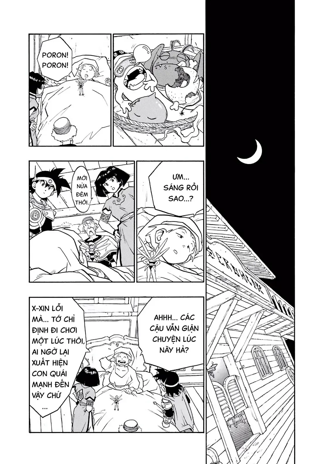 Dragon Quest Emblem Of Roto Chapter 23 - 11