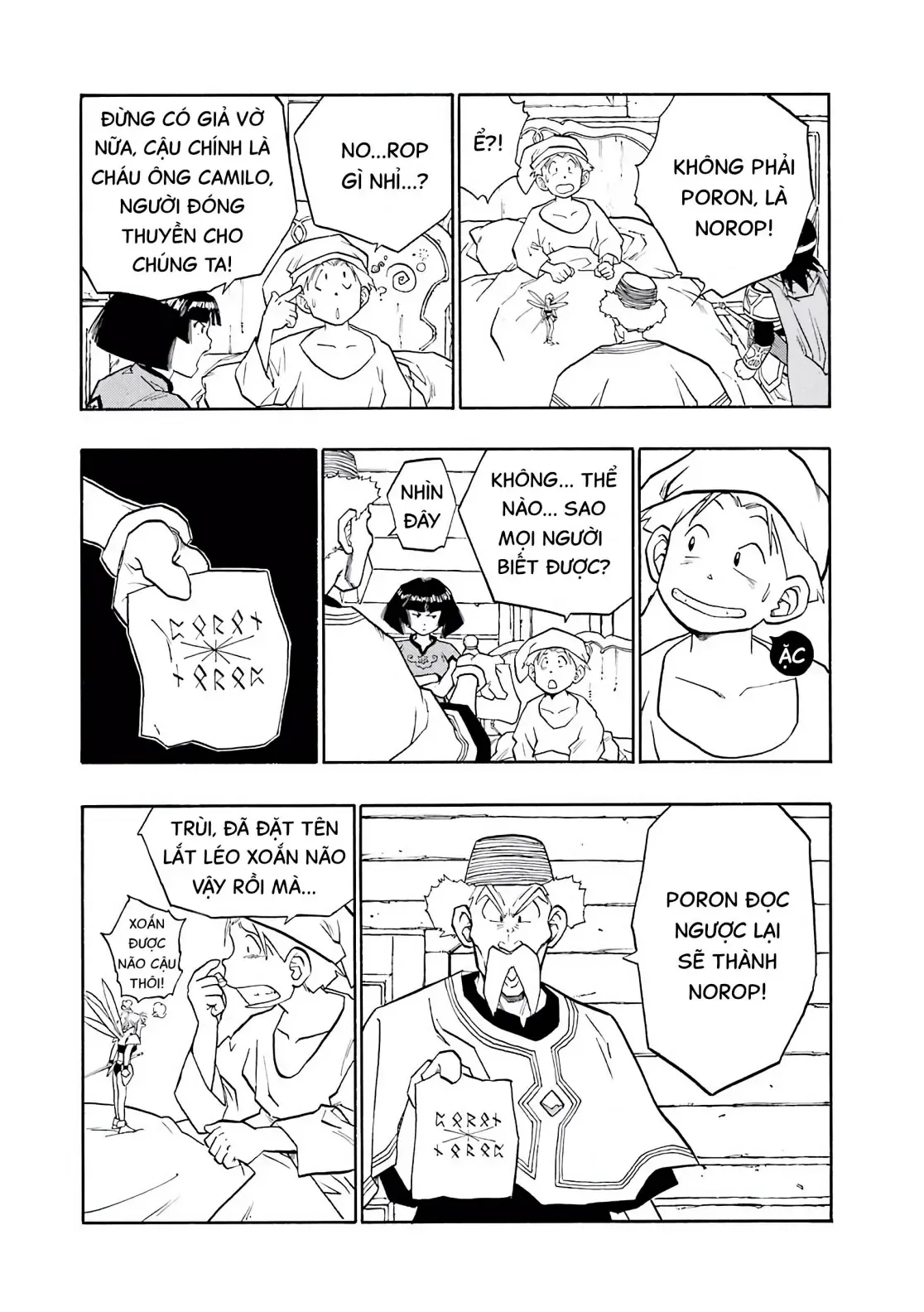 Dragon Quest Emblem Of Roto Chapter 23 - 13