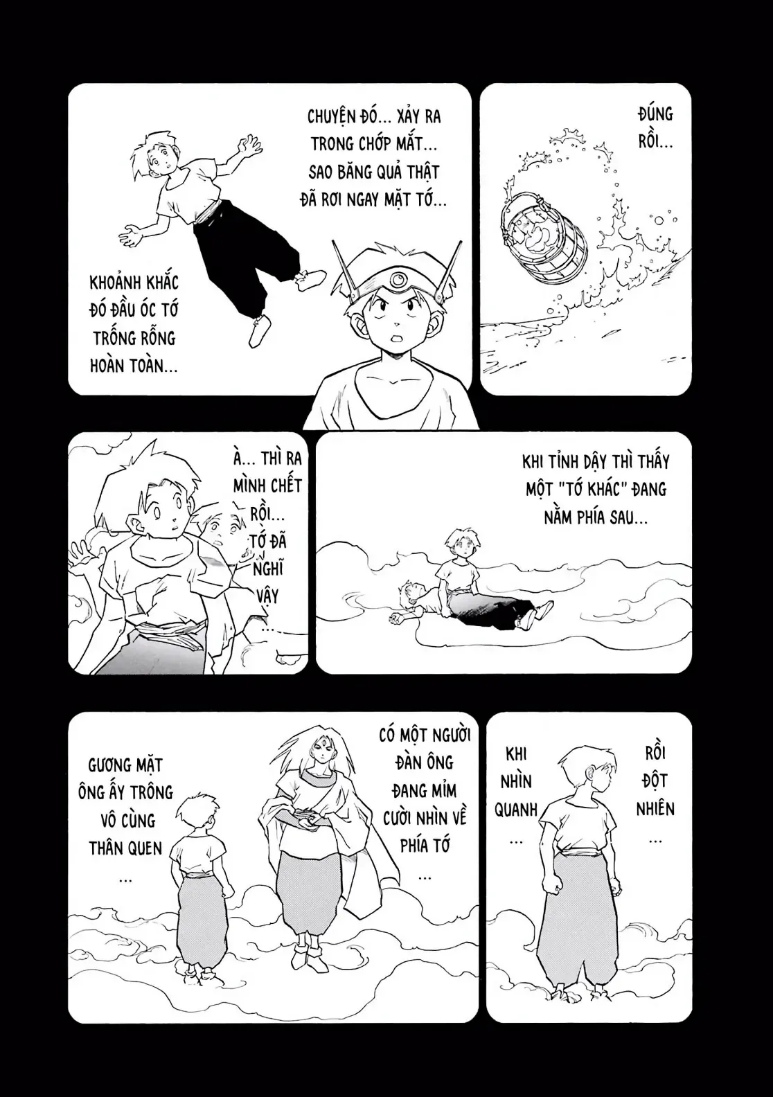 Dragon Quest Emblem Of Roto Chapter 23 - 17