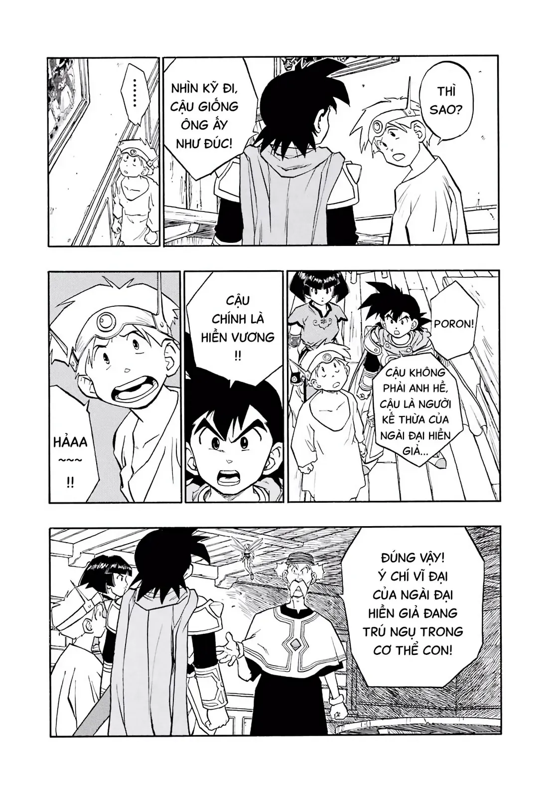 Dragon Quest Emblem Of Roto Chapter 23 - 23