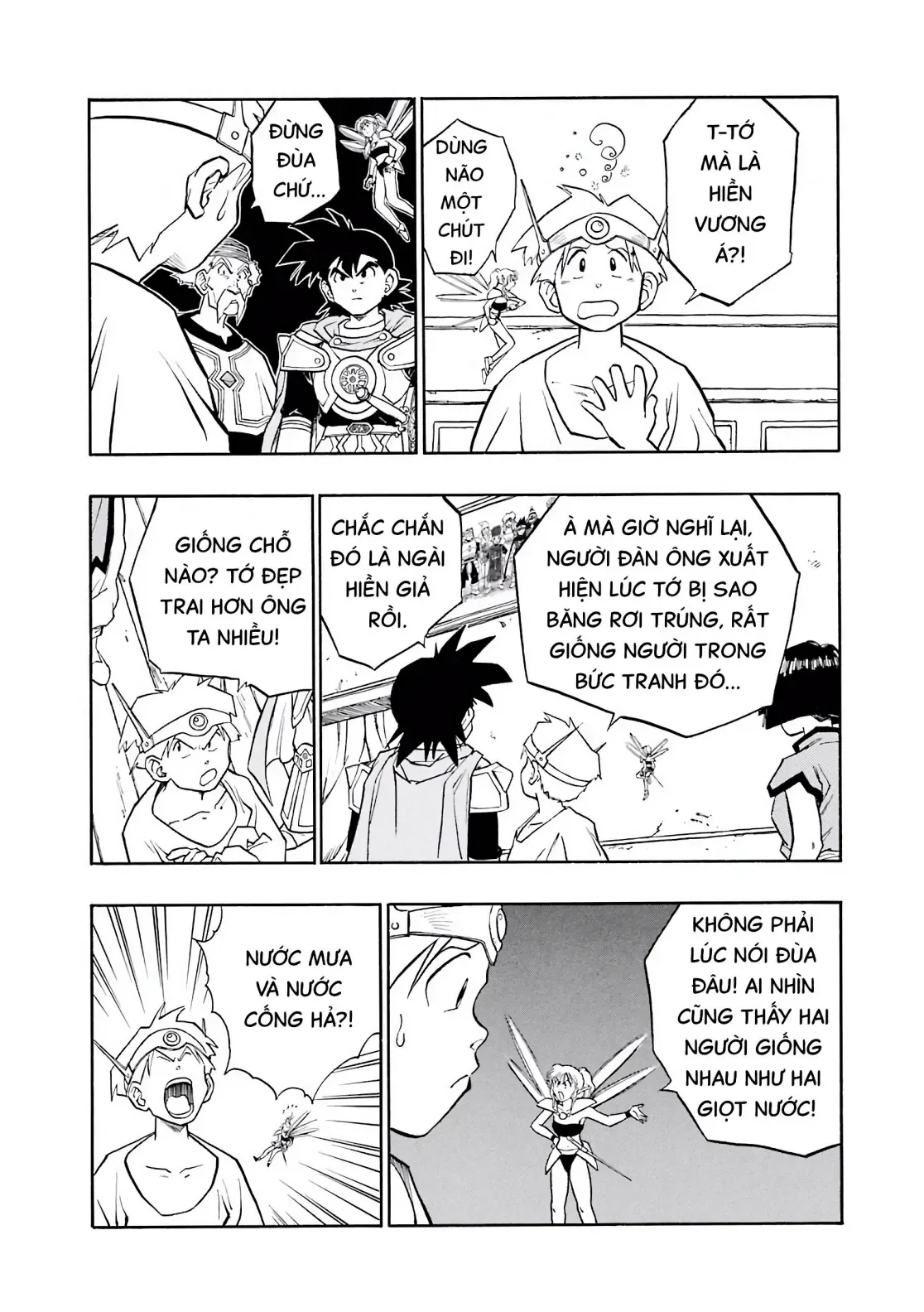 Dragon Quest Emblem Of Roto Chapter 23 - 24
