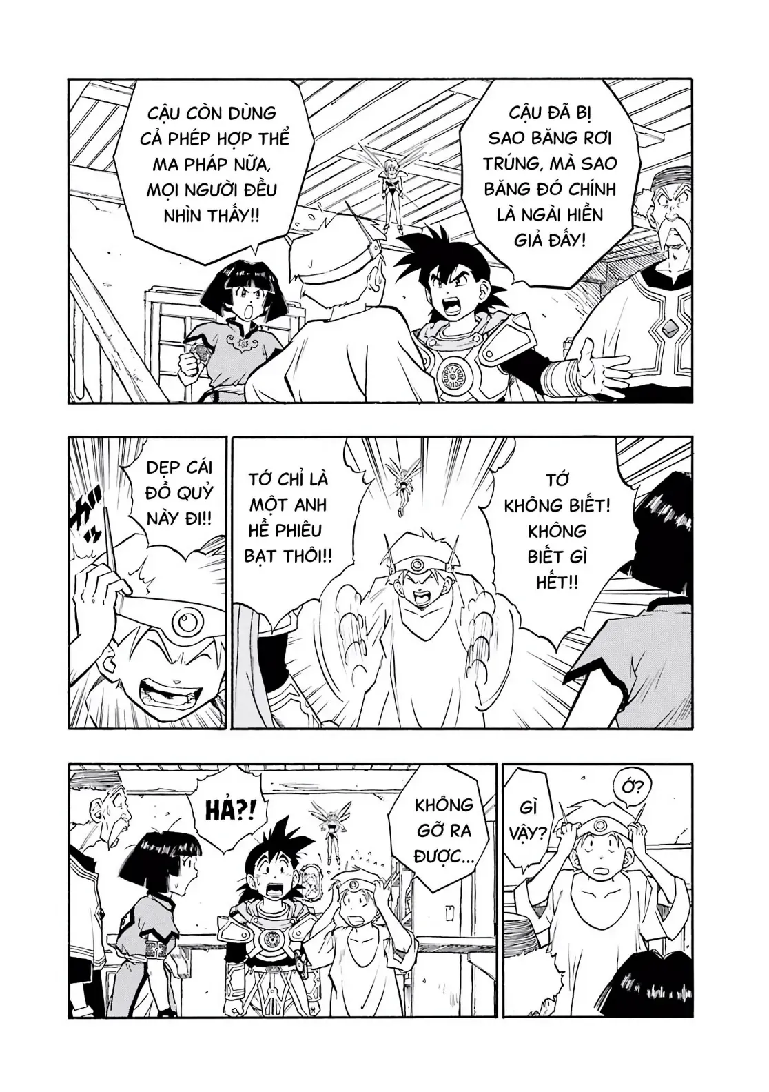 Dragon Quest Emblem Of Roto Chapter 23 - 25