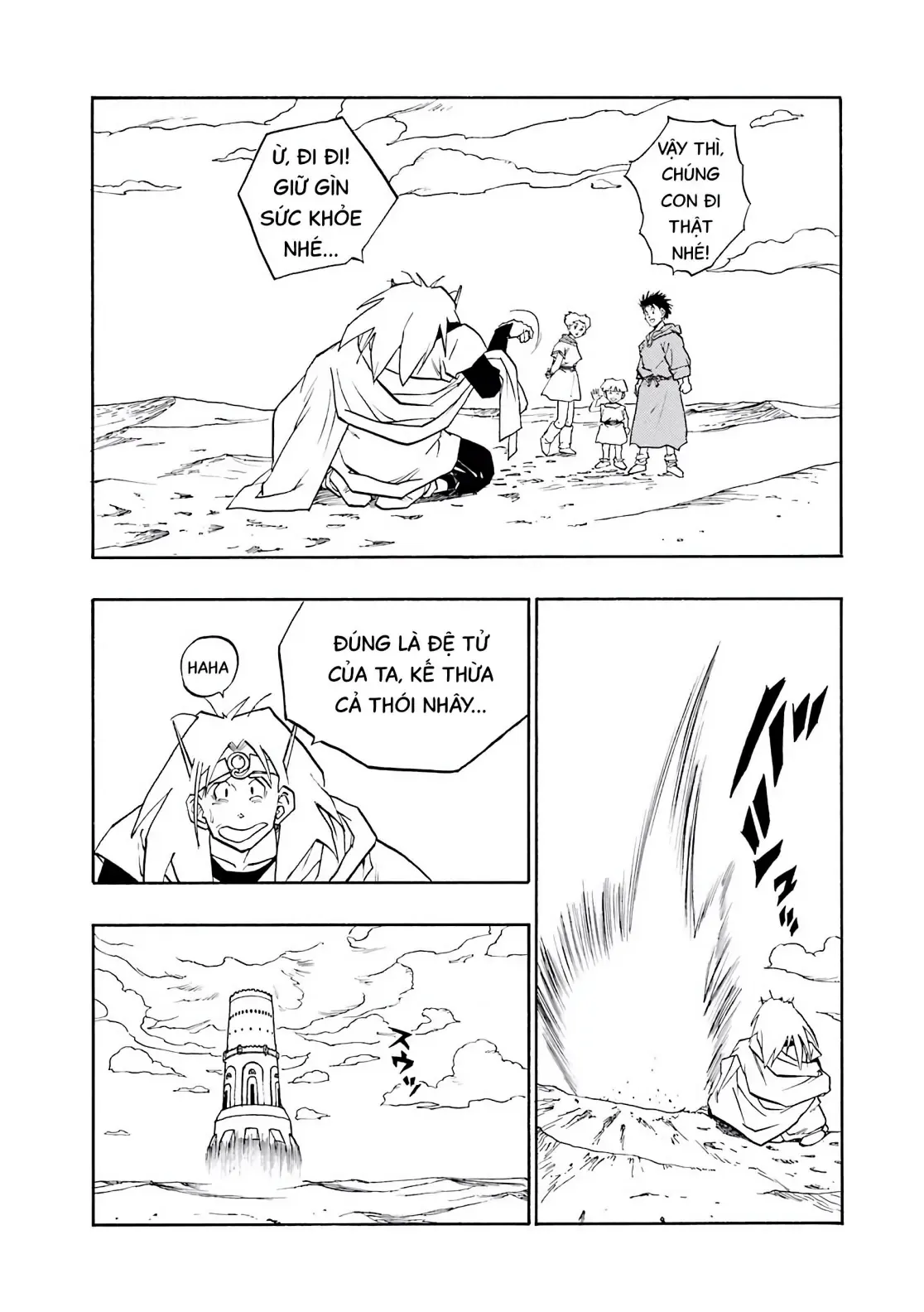 Dragon Quest Emblem Of Roto Chapter 23 - 34