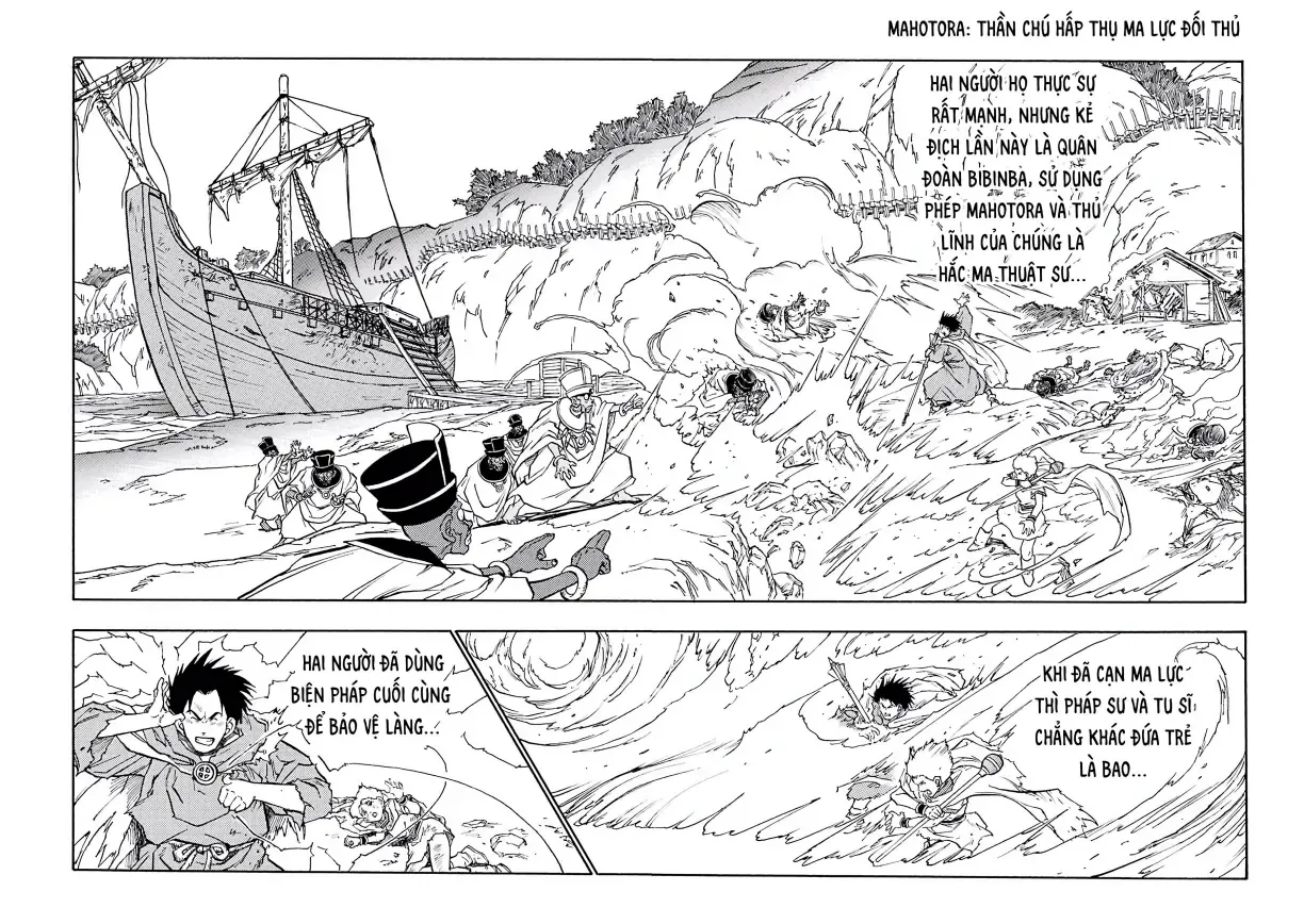 Dragon Quest Emblem Of Roto Chapter 23 - 38