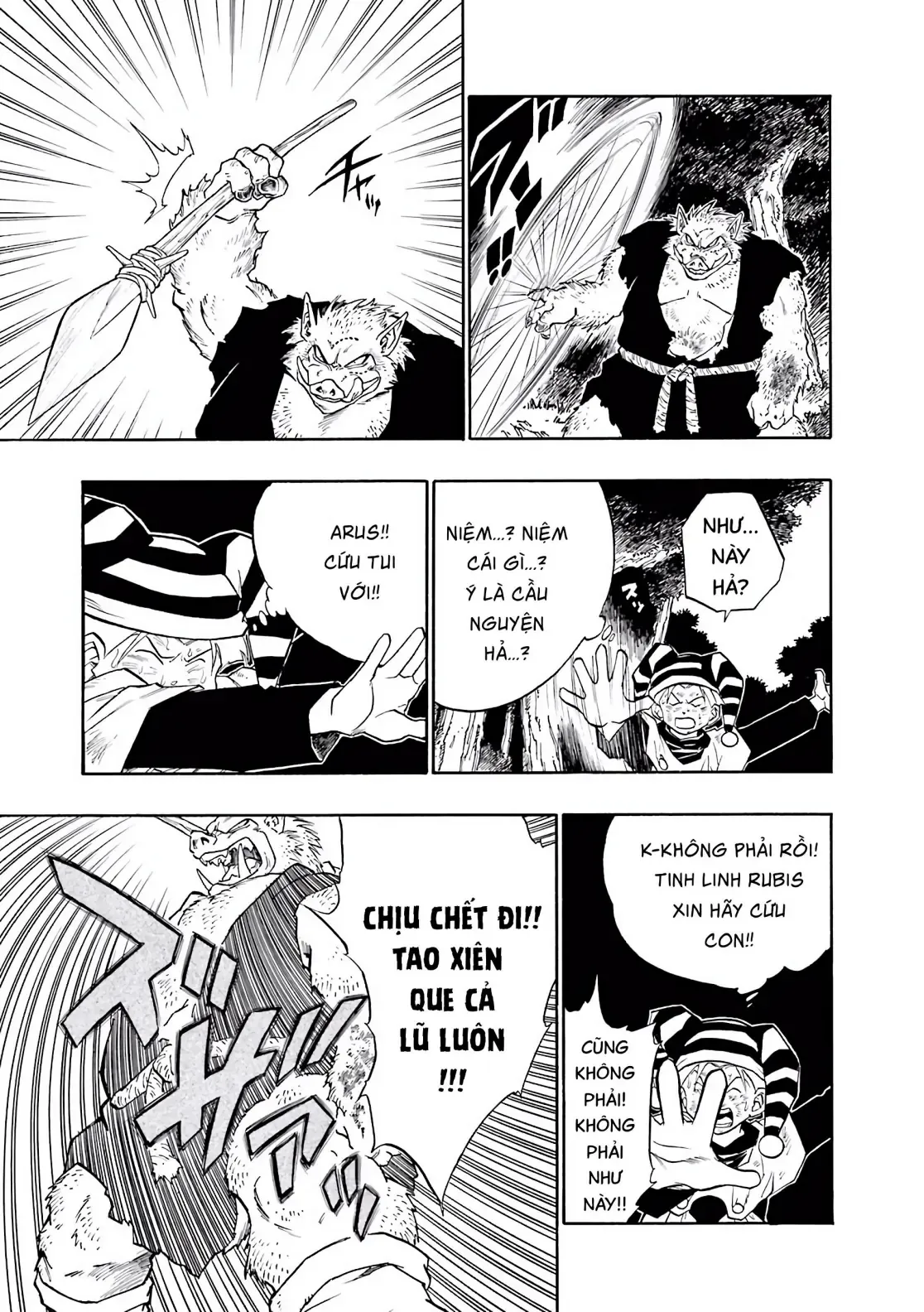 Dragon Quest Emblem Of Roto Chapter 23 - 5