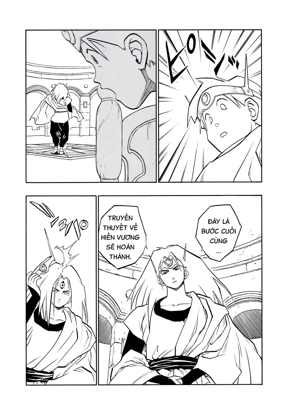 Dragon Quest Emblem Of Roto Chapter 23 - 41