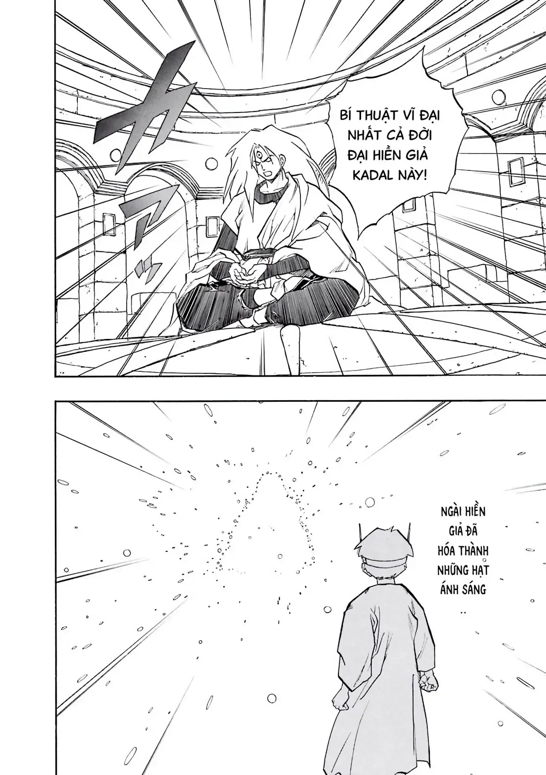 Dragon Quest Emblem Of Roto Chapter 23 - 42