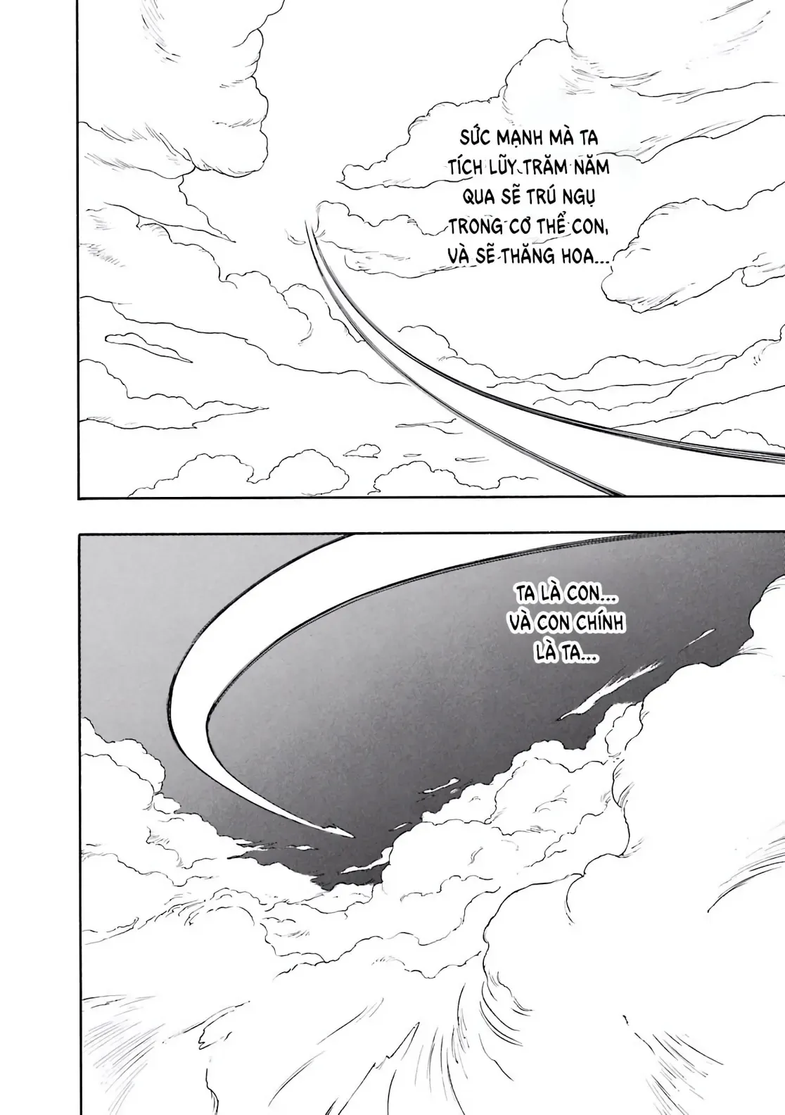 Dragon Quest Emblem Of Roto Chapter 23 - 44