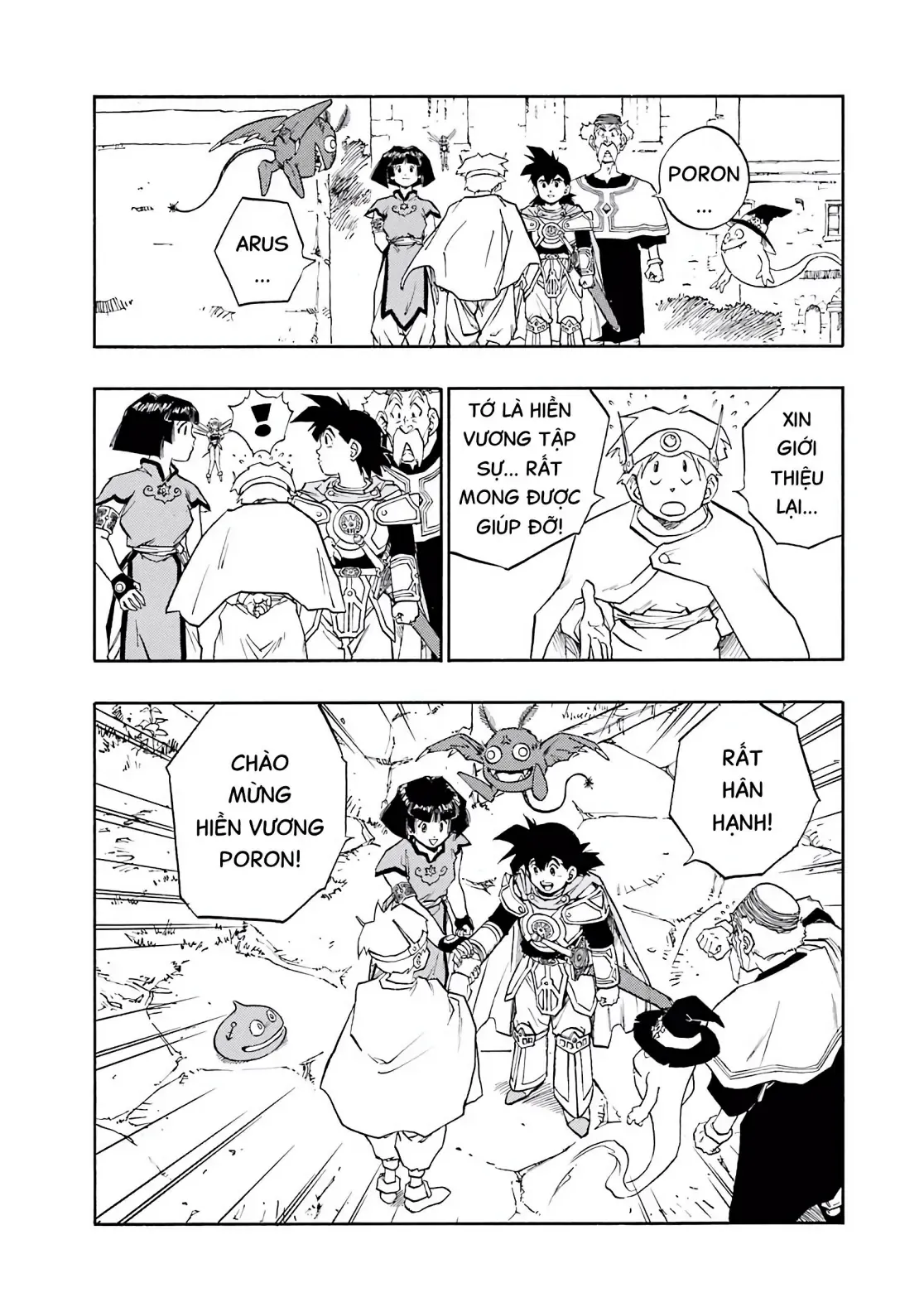 Dragon Quest Emblem Of Roto Chapter 23 - 48