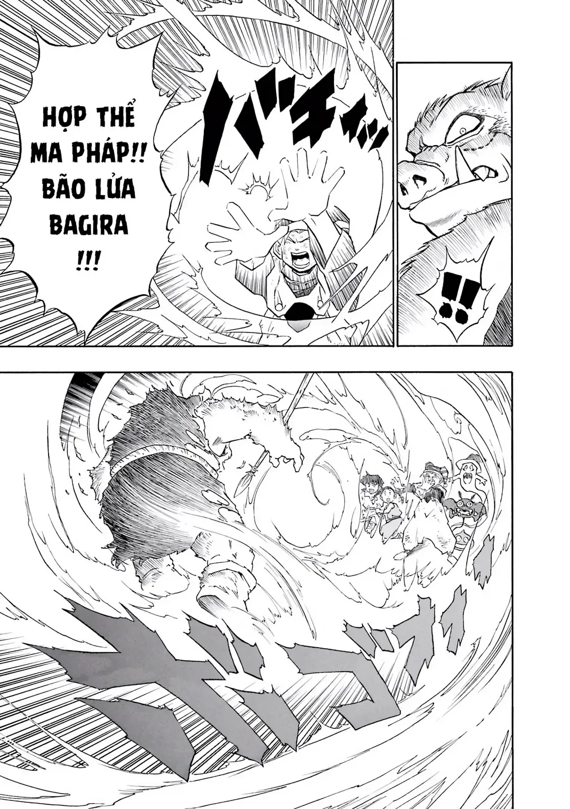 Dragon Quest Emblem Of Roto Chapter 23 - 7