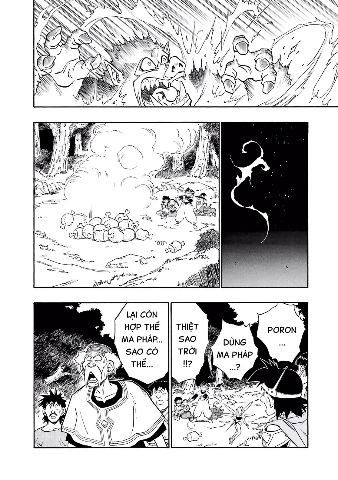 Dragon Quest Emblem Of Roto Chapter 23 - 8