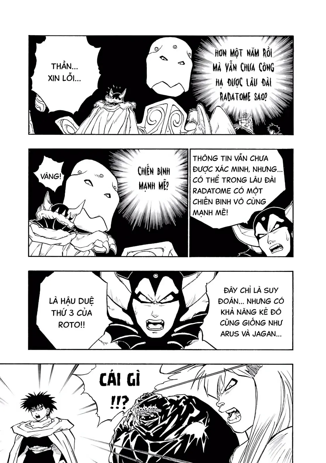 Dragon Quest Emblem Of Roto Chapter 24 - 11