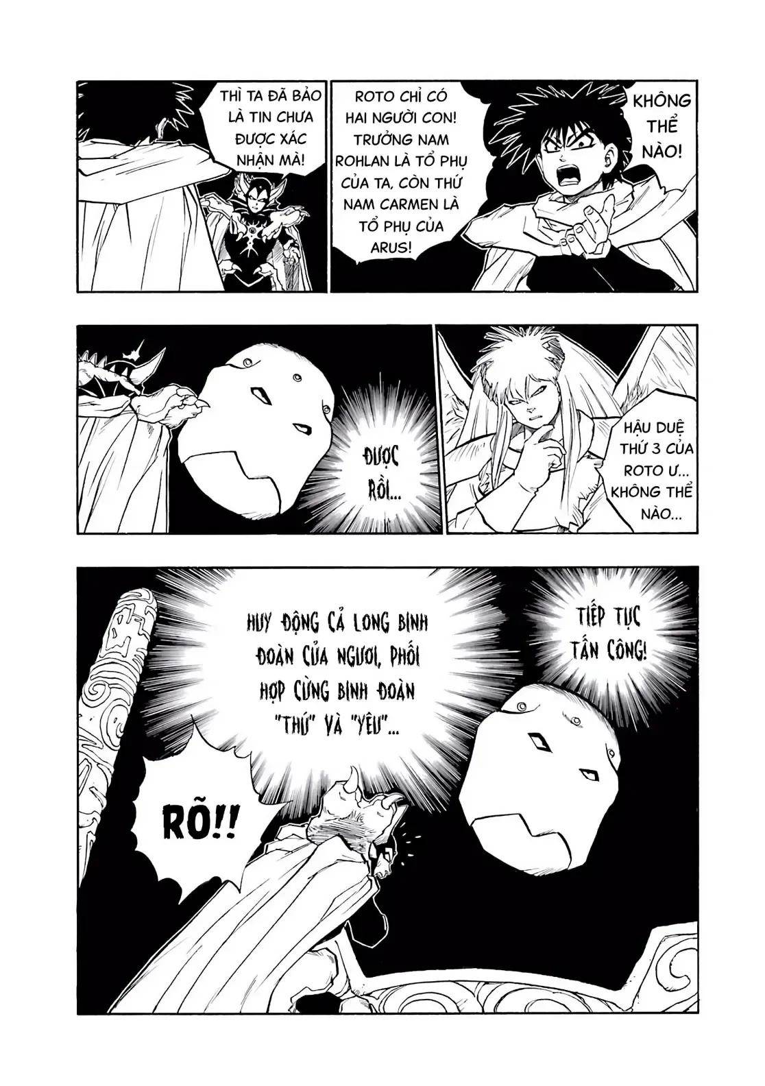 Dragon Quest Emblem Of Roto Chapter 24 - 12