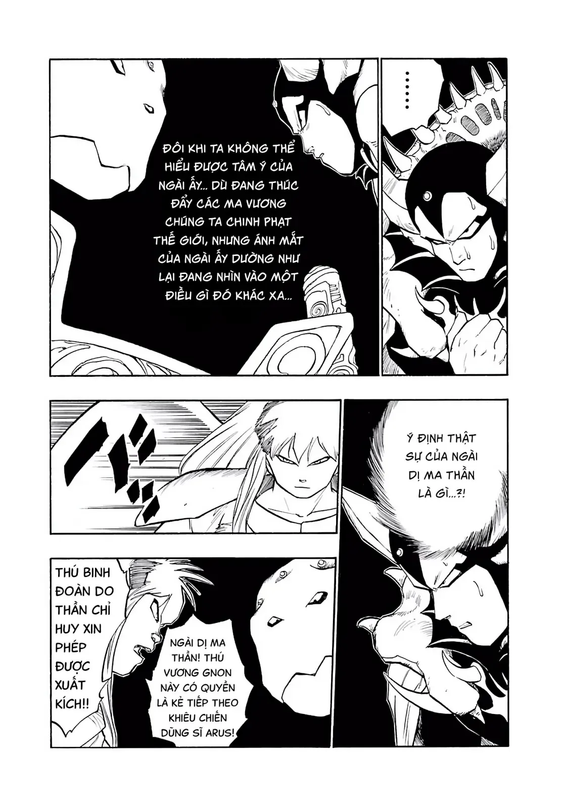 Dragon Quest Emblem Of Roto Chapter 24 - 13
