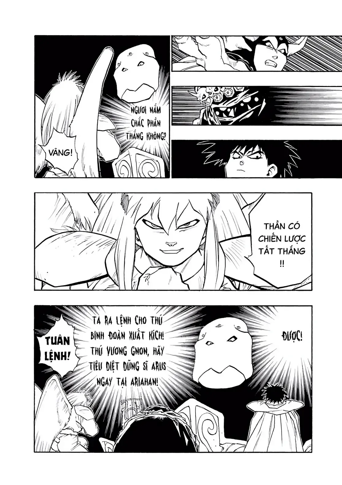 Dragon Quest Emblem Of Roto Chapter 24 - 14
